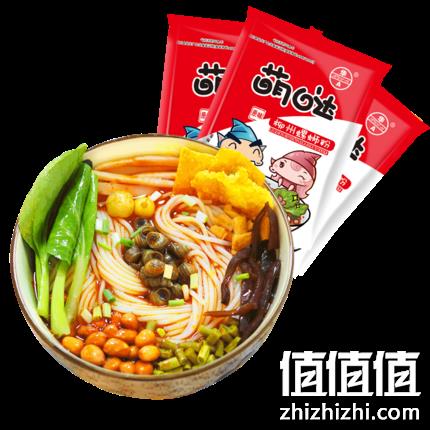 柳州特产，华a 正宗螺蛳粉 300gx3包 券后21.8元包邮 值值值-买手聚集的地方