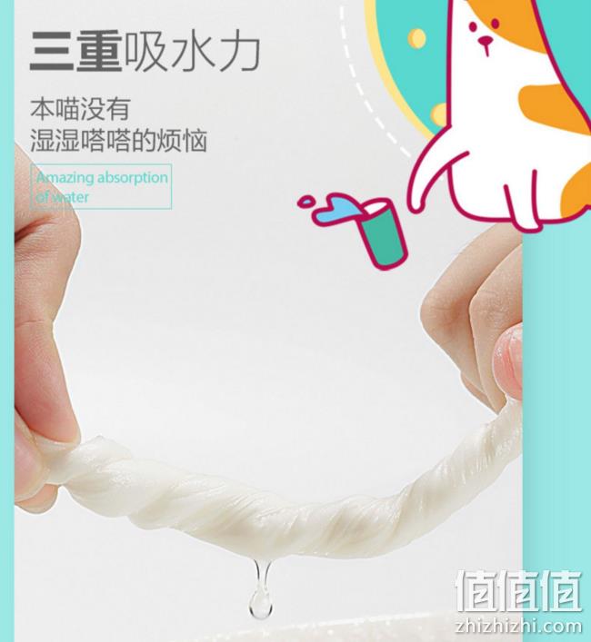 淘宝销量第1、新低非小尺寸：100抽x30包 聪妈 抽纸实惠装 券后26.9元包顺丰 值值值-买手聚集的地方