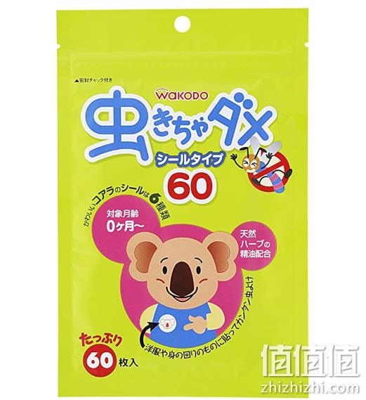 亚马逊销冠 婴儿可用：和光堂 防蚊驱蚊贴 60片 prime直邮到手约95元 值值值-买手聚集的地方