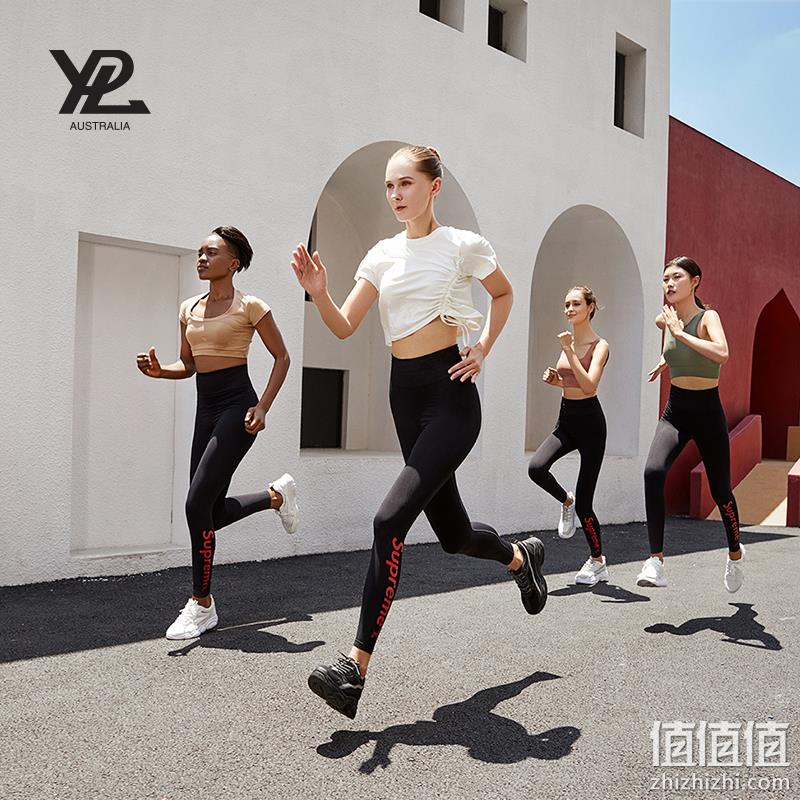 长腿利器、束腰提臀：澳洲原装进口 YPL Supreme 联名款小狗瘦腿裤 59元包邮 值值值-买手聚集的地方