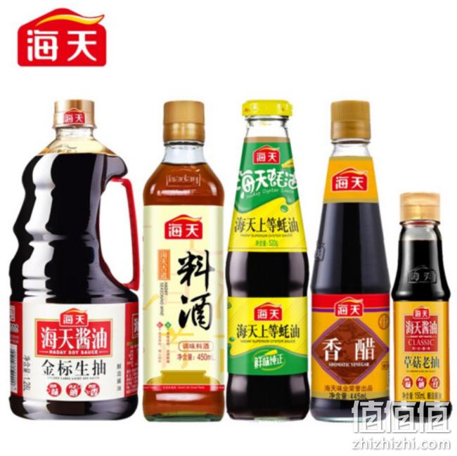 海天 调料套装 金标生抽+草菇老抽+蚝油+料酒+香醋+酿造酱油 44.9元 值值值-买手聚集的地方