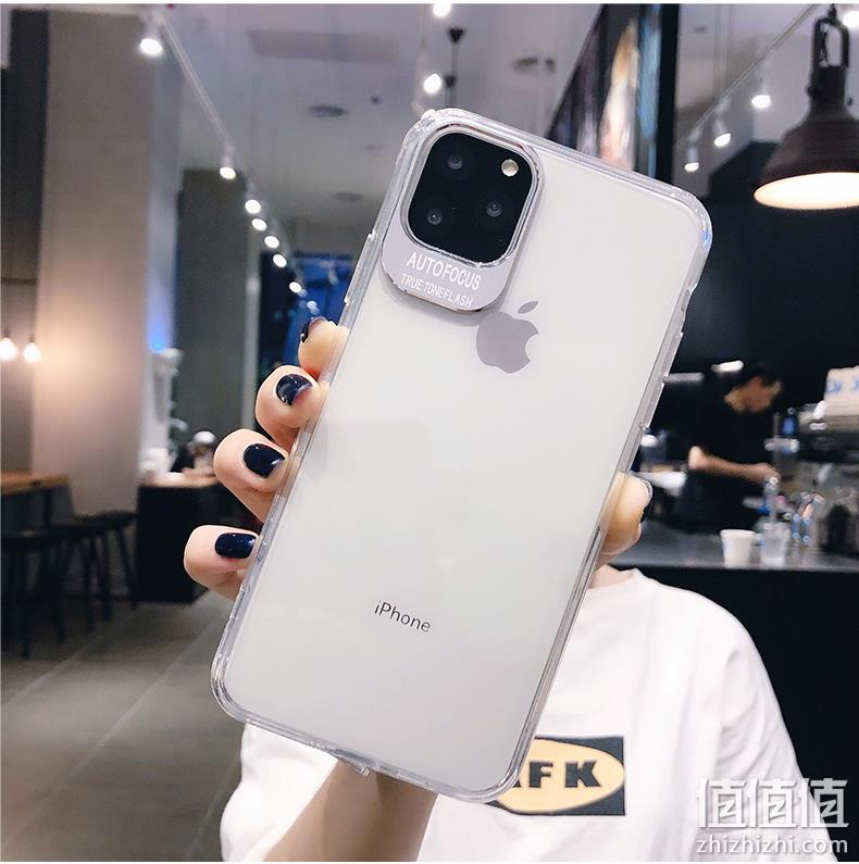 保丝捷 iPhone6-11Pro Max 全包防摔手机壳 6.6元包邮 值值值-买手聚集的地方