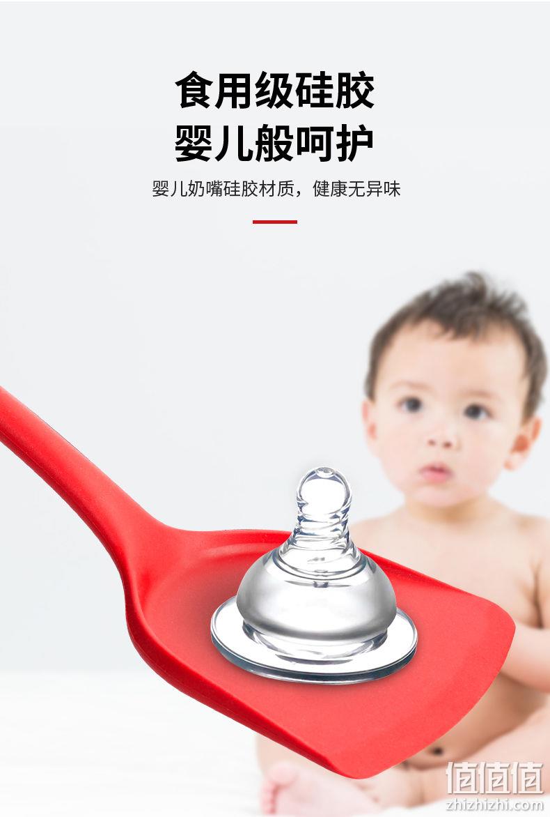 婴儿食品级硅胶，耐高温不伤锅：ZASSHU 硅胶锅铲 券后9.8元起包邮 值值值-买手聚集的地方