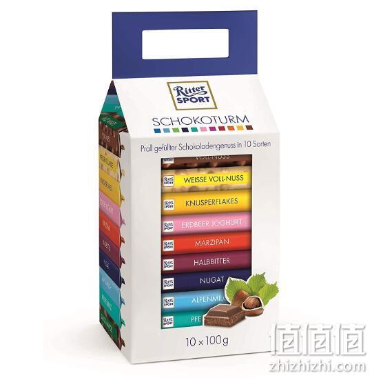 Ritter SPORT 瑞特斯波德 什锦巧克力 1kg 10口味 Prime凑单直邮到手95.96元 值值值-买手聚集的地方