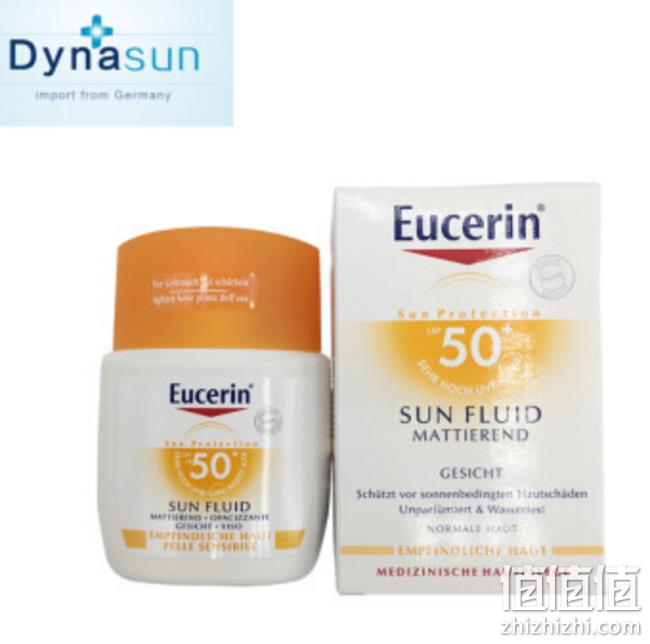 针对混合型和油性肌肤：50ml Eucerin 优色林 哑光防晒液 LSF50+ 16.06欧元约¥123.4 值值值-买手聚集的地方