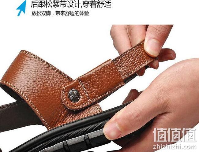 太子伦 男士 真皮休闲凉鞋 沙滩鞋 券后25.9元包邮 值值值-买手聚集的地方