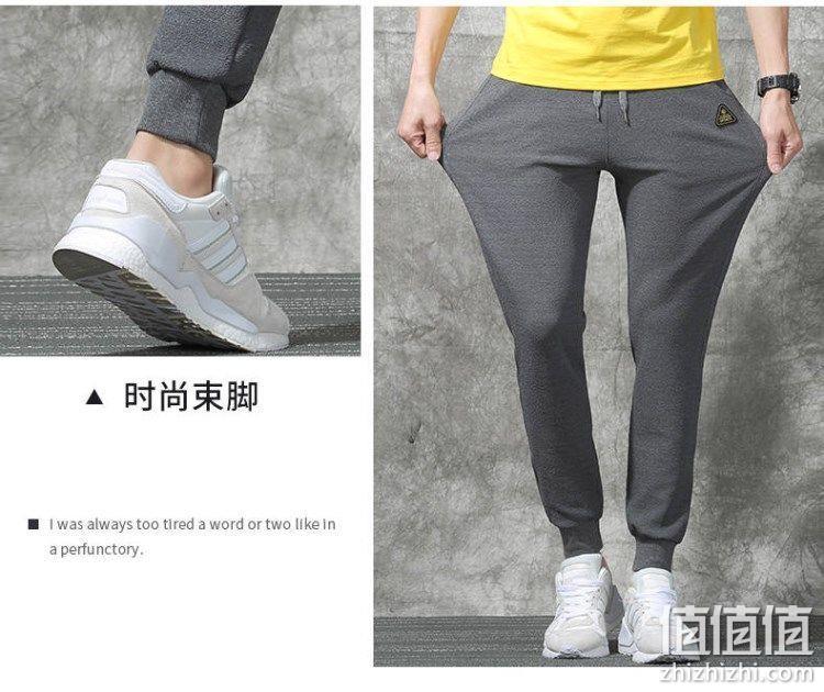 线下专柜同款 富贵鸟 男士春夏薄款 束脚休闲哈伦裤 券后19元包邮 值值值-买手聚集的地方