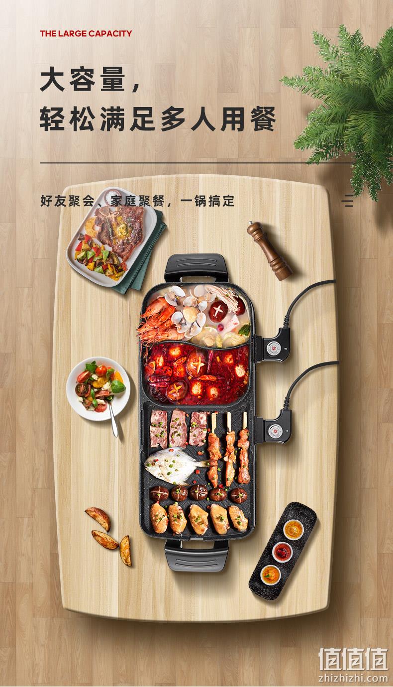 烤涮煎炸样样精通,1600w大火力:康佳 多功能烤涮一体锅 电烧烤锅 KEG-W018 券后118元包邮 值值值-买手聚集的地方