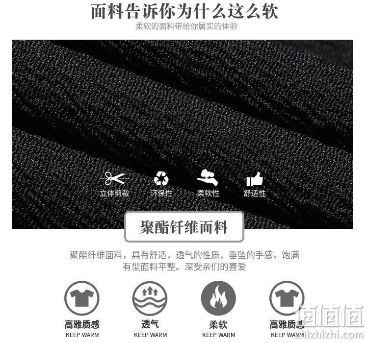 线下专柜同款 富贵鸟 男士春夏薄款 束脚休闲哈伦裤 券后19元包邮 值值值-买手聚集的地方