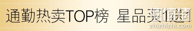 京东 OLAY 玉兰油 品牌活动 部分星品享受买1送1、满199-100元优惠活动 值值值-买手聚集的地方