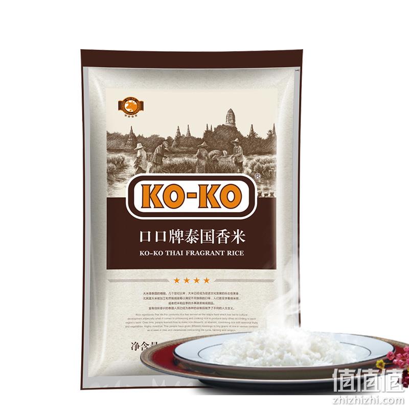 泰国进口 KOKO 泰国香米 国际红版 5kgx2件 73.97元包邮 3.69元/斤 值值值-买手聚集的地方
