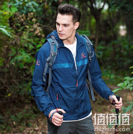 土拨鼠代工厂，极星户外 男女皮肤衣 券后139元包邮 值值值-买手聚集的地方
