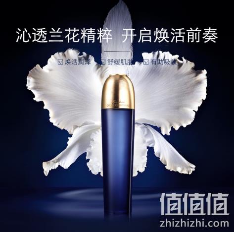 GUERLAIN 娇兰 御廷兰花卓能精华水 125ml prime会员664.65元包邮包税（国内官网1120元） 值值值-买手聚集的地方