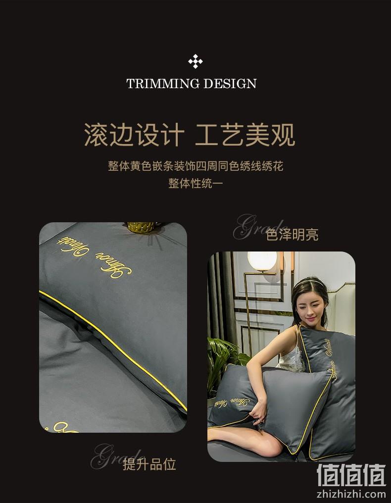 60支新疆长绒棉，初意家纺 刺绣款床上四件套 230x200cm 311元券后188元包邮 值值值-买手聚集的地方