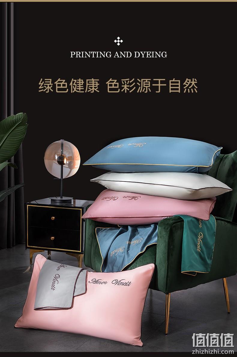 60支新疆长绒棉，初意家纺 刺绣款床上四件套 230x200cm 311元券后188元包邮 值值值-买手聚集的地方