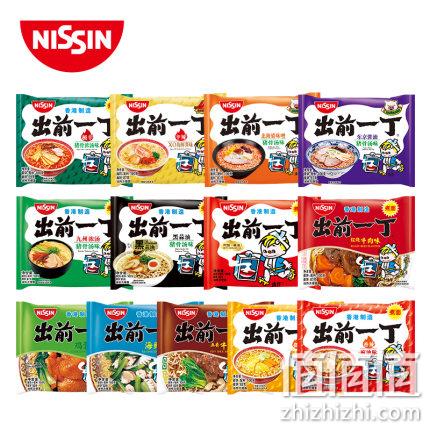香港最受欢迎的速食面：10口味10包 日清 出前一丁 方便面组合 34.9元包邮（线下每包4元以上） 值值值-买手聚集的地方