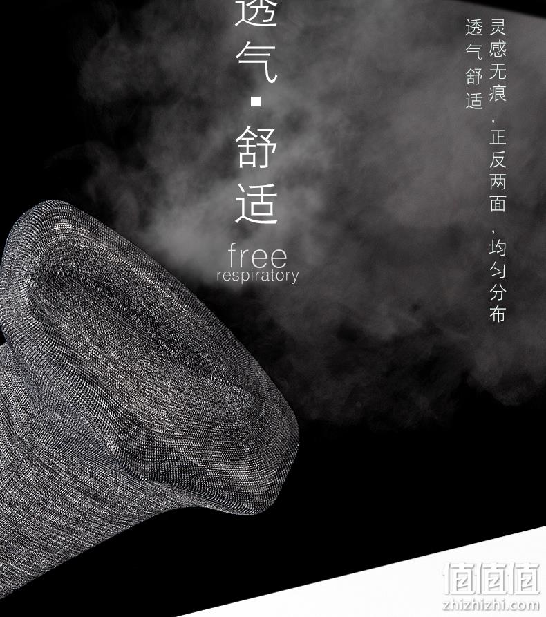 猫人 男士 夏季薄款商务冰丝袜 10双 券后14.9元起包邮 值值值-买手聚集的地方