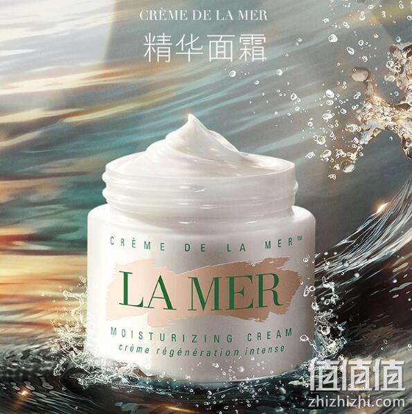 LA MER 海蓝之谜 精华面霜 60mlx2件 3349.6元包邮（天猫2550元/件） 值值值-买手聚集的地方