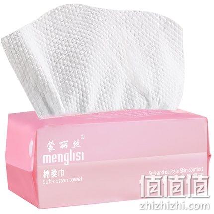 白菜价！月销95万+，蒙丽丝 一次性洁面巾20 张 1.9元包邮（需用券） 值值值-买手聚集的地方