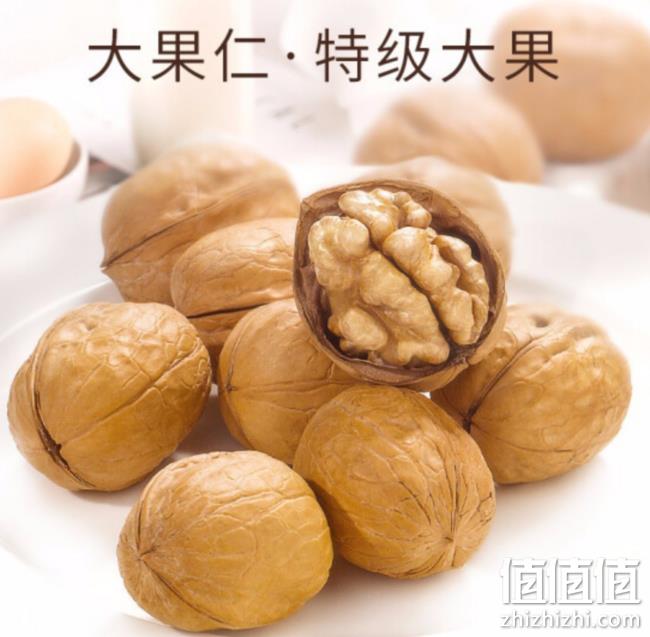 18点开始:国标特级!454gx2袋x2件 好想你 新疆阿克苏薄皮手剥核桃 前2小时53.62元包邮 值值值-买手聚集的地方