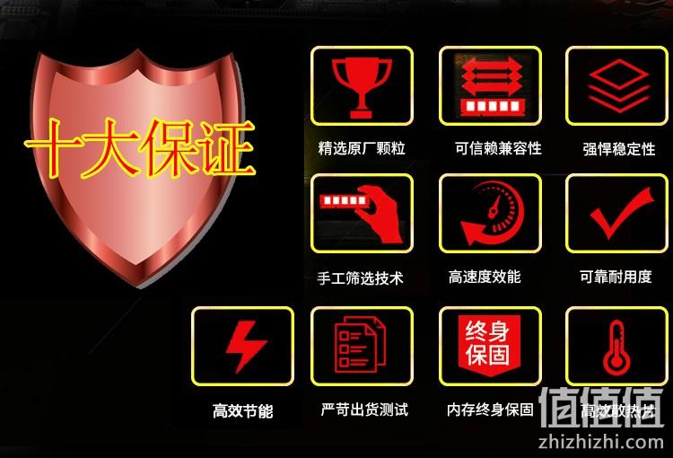 一键超频+铝制散热马甲：玖合 16G DDR4 3000 台式机内存条 339元包邮 值值值-买手聚集的地方