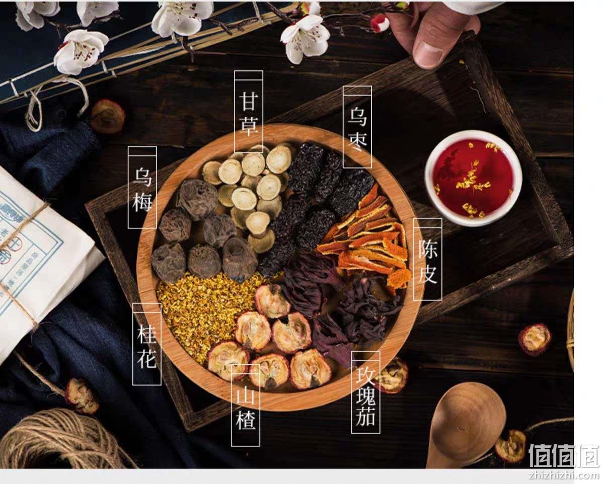 1包煮3升，酸甜自己调：白象 老北京酸梅汤原材料包 80g 券后6.9元起包邮 值值值-买手聚集的地方