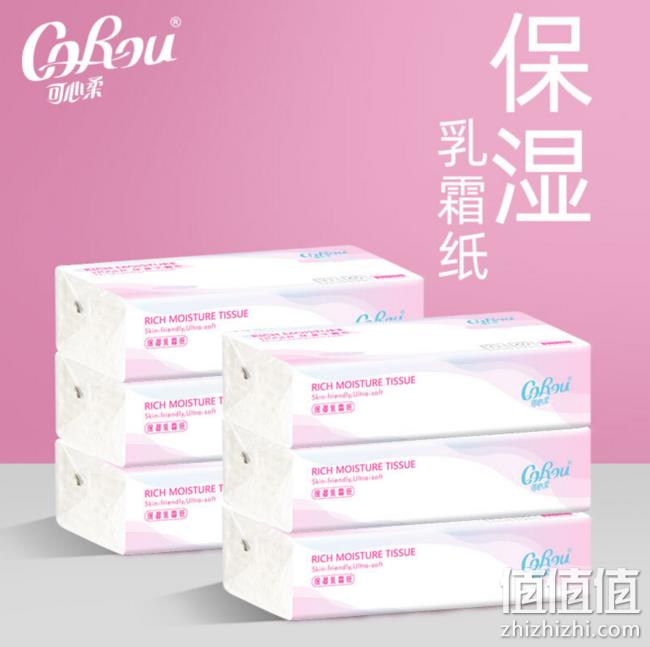 FDA食品级认证！110抽x6包 可心柔 宝宝云柔巾 29.9元包邮 值值值-买手聚集的地方