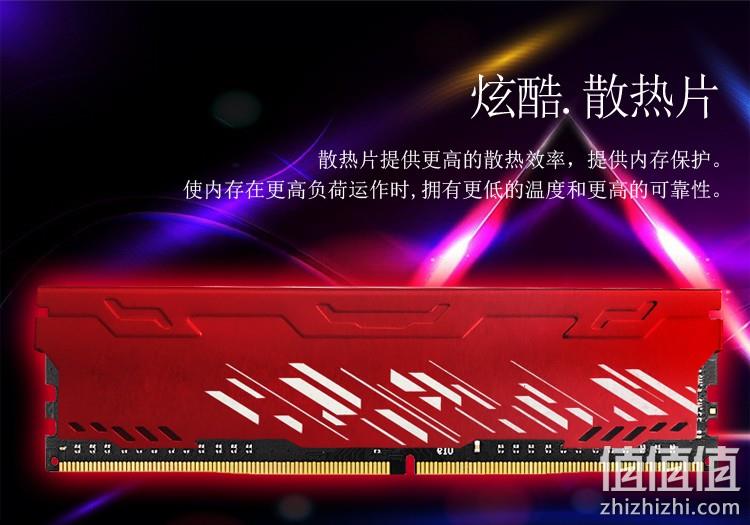 一键超频+铝制散热马甲：玖合 16G DDR4 3000 台式机内存条 339元包邮 值值值-买手聚集的地方