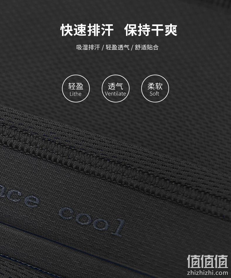 断码清仓：必迈 男女 旗舰款 专业运动透气速干短袖T恤 49元包邮 值值值-买手聚集的地方