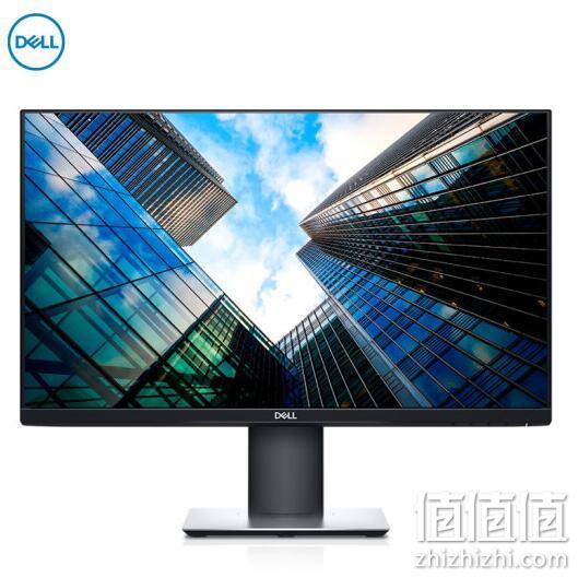DELL 戴尔 P2419H 23.8英寸 IPS显示器 909元包邮（京东1199元） 值值值-买手聚集的地方