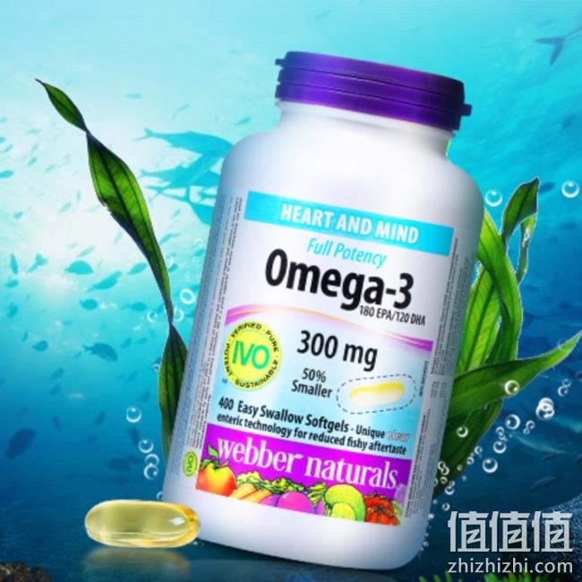 临期白菜!加拿大国家骄傲品牌,300mgx400粒 Webber Naturals 伟博 Omega-3深海鱼油 49元包邮包税(原价259元) 值值值-买手聚集的地方