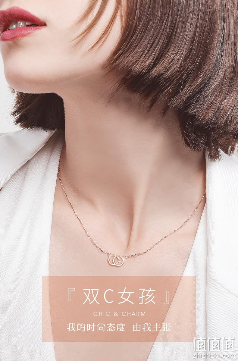 0.6分天然钻石，带GIC检测证书：IL&Co 双C字母锁骨链 立减+券后99元包邮 值值值-买手聚集的地方