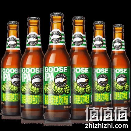 临期特价！手慢无，6次美国啤酒大奖：355mlx24瓶 百威英博 鹅岛IPA印度淡色艾尔精酿啤酒 券后79元包邮 值值值-买手聚集的地方