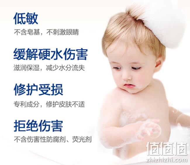 法国原装进口、0添加无伤害：100mlx6件 Mustela妙思乐 婴儿洗发沐浴露二合一 128元 值值值-买手聚集的地方