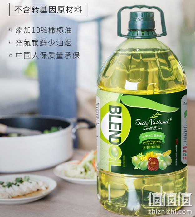 10%橄榄油，贝蒂薇兰 橄榄油食用调和油 5L 券后58元包邮 值值值-买手聚集的地方