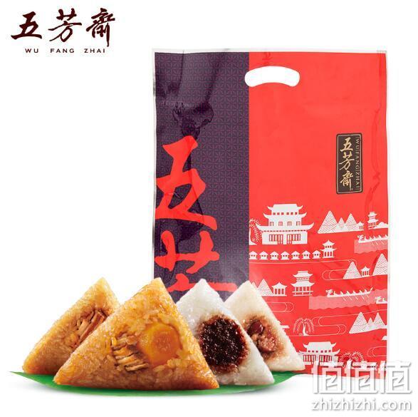 中华老字号 五芳斋 粽子 2荤2素 120gx4只 领券+满减后14.9元包邮 值值值-买手聚集的地方