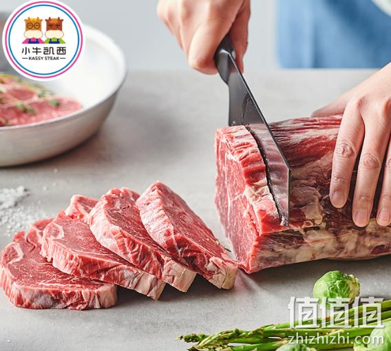 月销9万+、整块切割：130gx10片 澳洲 小牛凯西 原切牛排套餐 券后148元包邮（线下48元/片） 值值值-买手聚集的地方