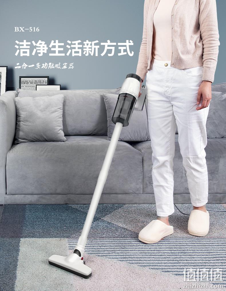 宝家丽 新品BX-516 家用手持式有线吸尘器 99元起包邮 值值值-买手聚集的地方