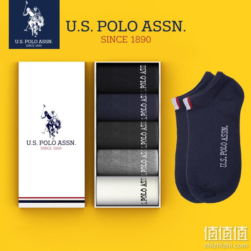 线下只够买2双，到手5双：U.S. Polo Assn. 美国马球协会 男士棉质船袜 券后9.9元包邮 值值值-买手聚集的地方
