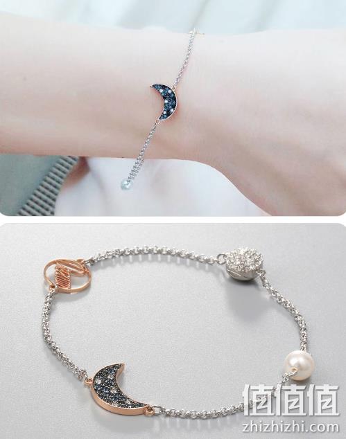 Swarovski 施华洛世奇 蓝色珍珠星月手链 5490934 prime直邮到手388.35元（天猫899元） 值值值-买手聚集的地方