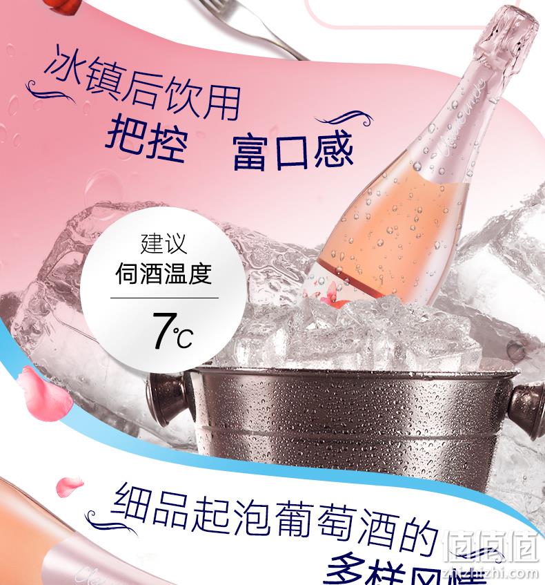 新低、大胃王mini推荐：750mlx2支装 澳洲ALDI 奥乐齐 莫斯卡托起泡红葡萄酒 双重优惠后58元包邮（京东398元） 值值值-买手聚集的地方