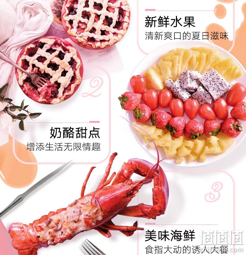 新低、大胃王mini推荐：750mlx2支装 澳洲ALDI 奥乐齐 莫斯卡托起泡红葡萄酒 双重优惠后58元包邮（京东398元） 值值值-买手聚集的地方