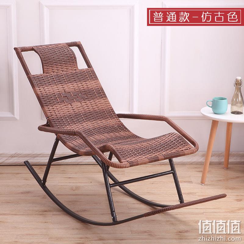 加厚仿藤编织，金属椅腿，承重300斤：艾米 中式摇椅 逍遥椅 69.35元起包邮 值值值-买手聚集的地方