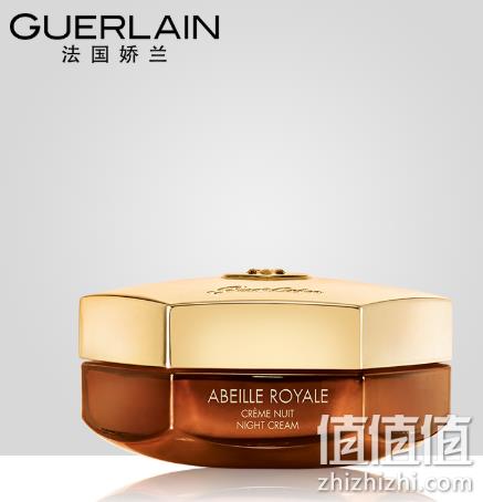 亚马逊最畅销款之1：Guerlain 娇兰 帝皇蜂姿紧致柔润晚霜 50ml prime直邮到手853.43元（天猫1410元） 值值值-买手聚集的地方