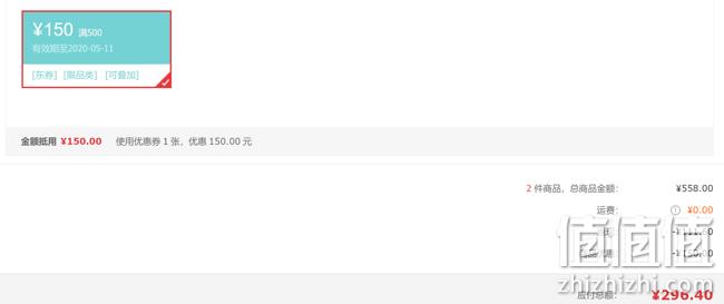 Joyvio 佳沃 泰国进口金枕头榴莲 3.5-4kgx2件 双重优惠后296.4元包邮（折合16-20元/斤） 值值值-买手聚集的地方
