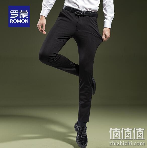Romon 罗蒙 2020夏季薄款 男士修身休闲裤 79元包邮（专柜377元） 值值值-买手聚集的地方