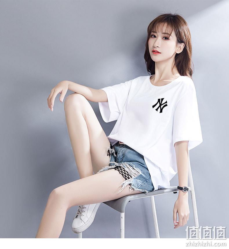 100%纯棉、多款可选、印花白T：北极绒 女士夏季短袖T恤 券后12元包邮 值值值-买手聚集的地方