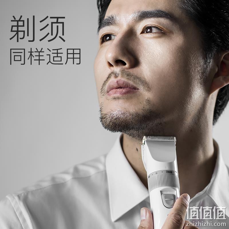 补券，神价再降10元、钛金陶瓷刀头：小米 映趣 理发器 XMYP-1 券后39元包邮（长期69元） 值值值-买手聚集的地方