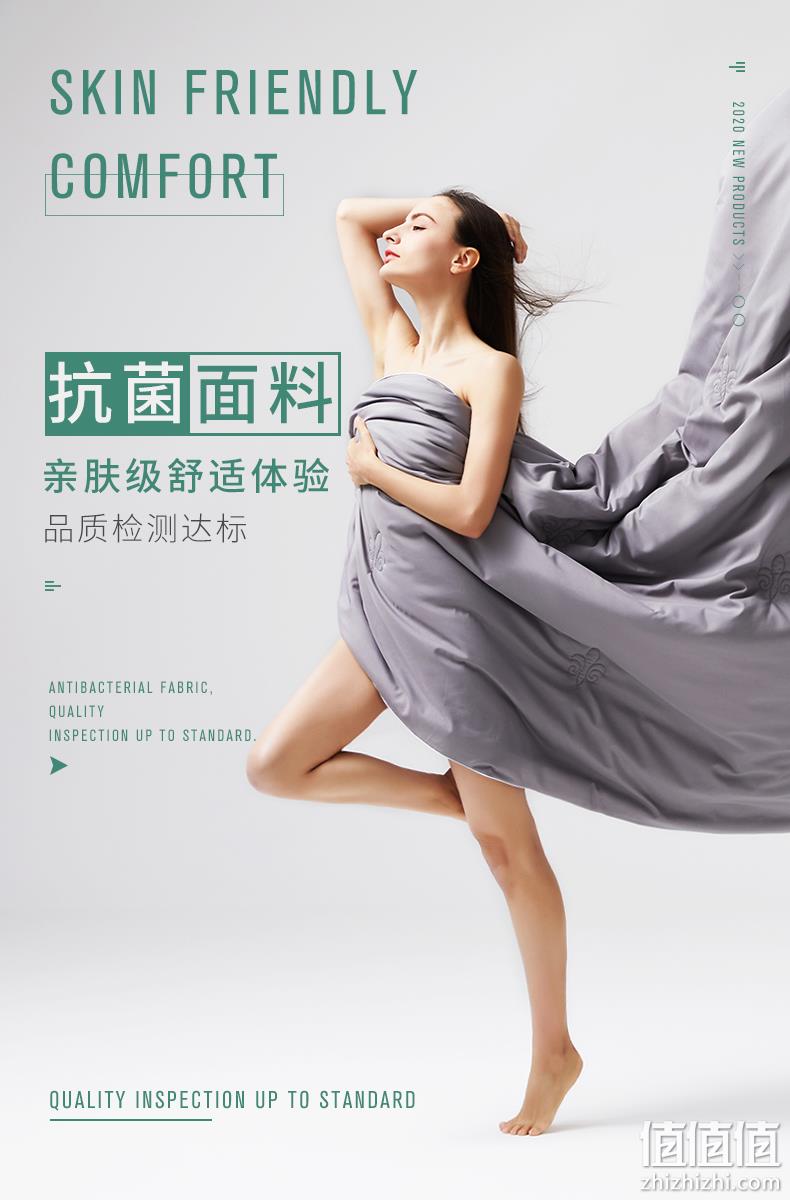 全尺寸同价、99%抑菌：安睡宝 大豆纤维七孔抗菌夏被 200x230cm 99元包邮 值值值-买手聚集的地方