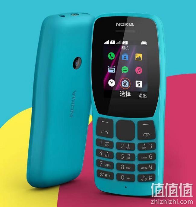 功能机首选,双卡双待:诺基亚 NOKIA 110 黑色直板2G手机 139元包邮 值值值-买手聚集的地方